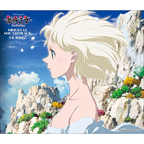 [Album] ラックライフ (LUCK LIFE) – Sneaker Walker [FLAC + MP3 320 / WEB]