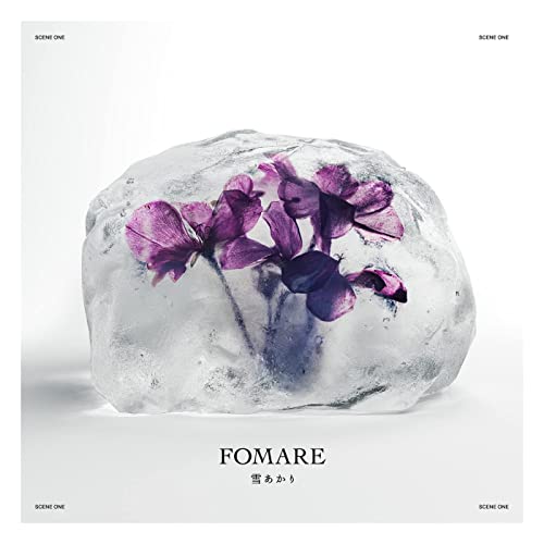 [Single] FOMARE – 雪あかり [FLAC + MP3 320 / WEB]