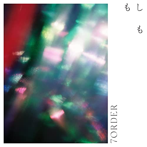 [Single] 7ORDER – もしも [FLAC + MP3 320 / WEB]