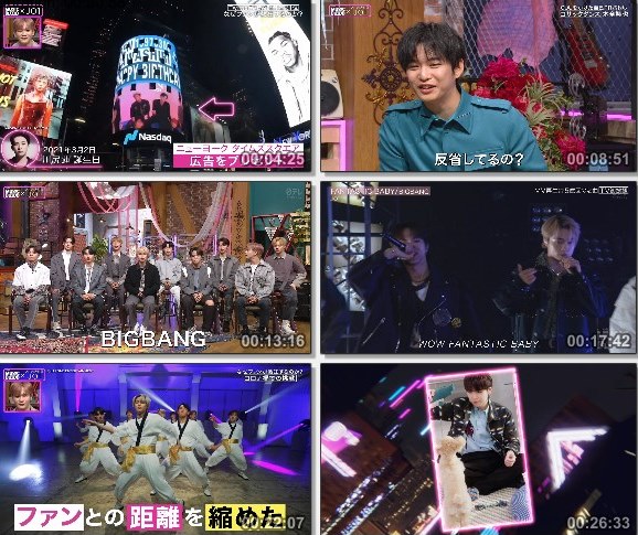 [TV-Variety] Music Blood – 2021.12.17 – JO1