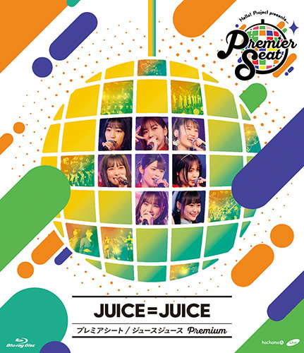 [TV-SHOW] Hello! Project presents.「Premier seat」 ～Juice=Juice Premium～ (2021.04.21) (BDISO)