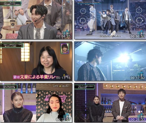 [TV-Variety] シブヤノオト – 2021.12.04