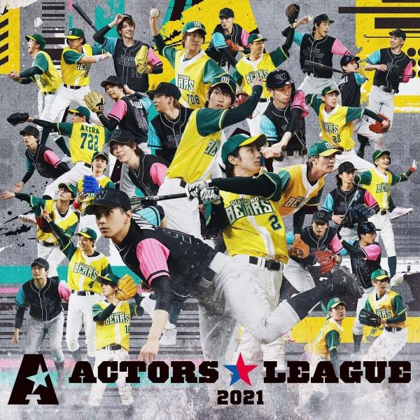 [Album] ACTORS☆LEAGUE – ACTORS☆LEAGUE 2021 (2021.12.15/MP3/RAR)