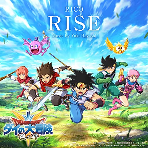 [Single] 林ゆうき & RICO – RISE [FLAC + MP3 320 / WEB]