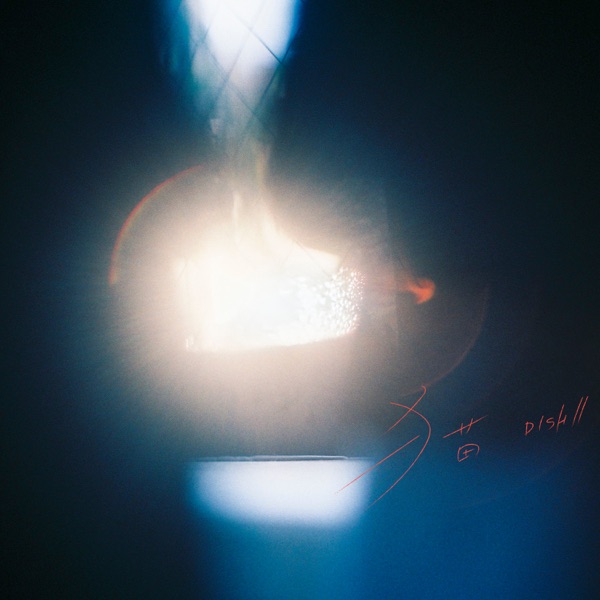[Single] DISH// – 猫 (in 2022) (2022.01.01/MP3+Flac/RAR)