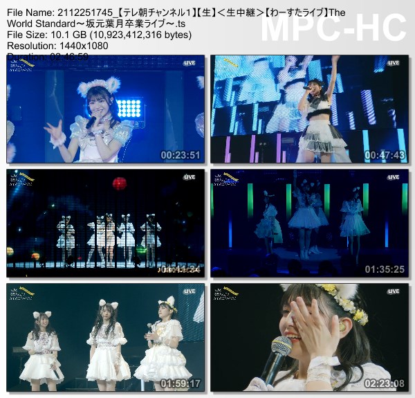 [TV-Variety] わーすた – The World Standard～坂元葉月卒業ライブ～ (TeleAsa Ch1 2021.12.25)