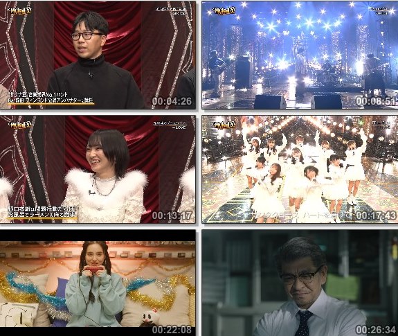 [TV-Variety] プレミアMelodiX! – 2021.12.20
