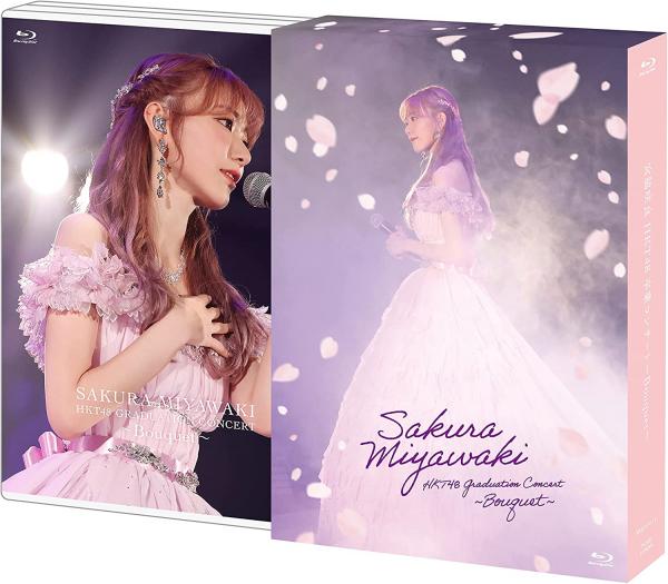 [TV-SHOW] 宮脇咲良 HKT48 卒業コンサート ~Bouquet~ Special Edition (初回生産限定盤) (2021.12.21) (BDISO)