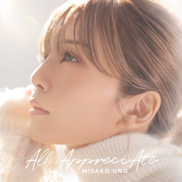 [Single] 宇野実彩子 (Misako Uno) – All AppreciAte [FLAC / WEB] [2021.11.30]