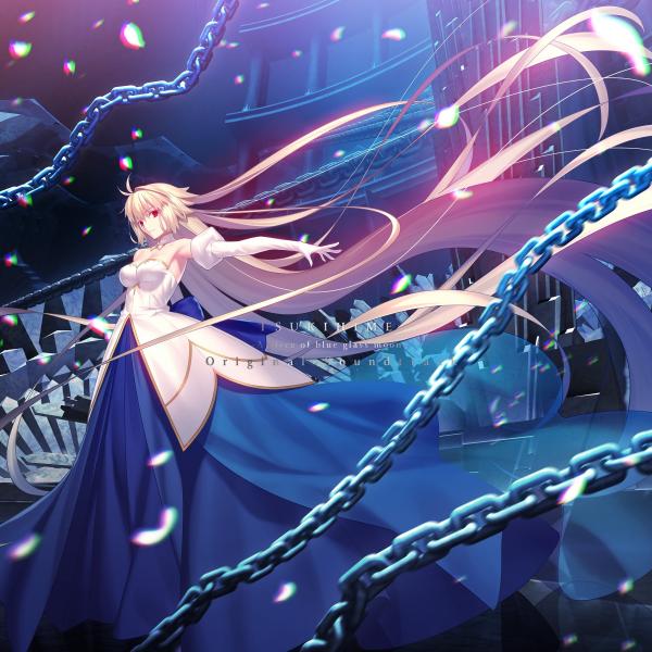 [Album] VA – 月姫 -A piece of blue glass moon- Original Soundtrack [FLAC / CD] [2021.11.24]