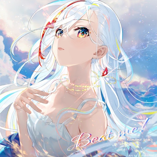 [Single] 電音部 (Denonbu) – Beat Me! (feat. kamome sano) [FLAC / WEB] [2021.11.25]