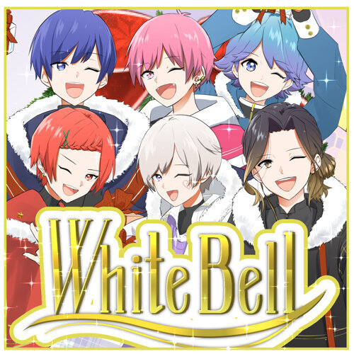 [Single] いれいす (Ireisu) – White Bell [FLAC + MP3 320 / WEB]