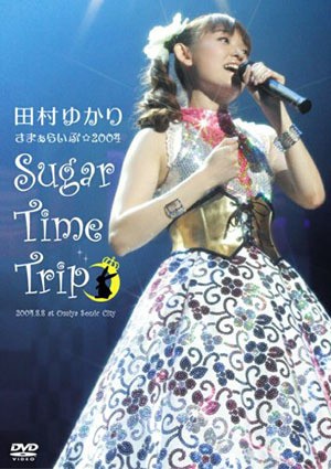 [TV-SHOW] 田村ゆかり – Summer Live 2004 ~Sugar Time Trip~ (2004.12.08) (DVDISO)