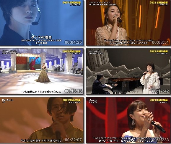 [TV-Variety] MUSIC FAIR – 2021.12.18