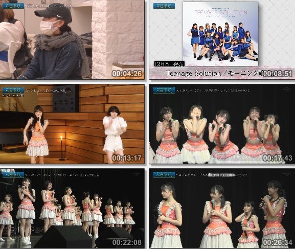 [TV-Variety] ハロドリ。- 2021.12.13