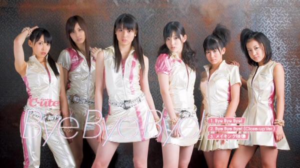 [MUSIC VIDEO]  °C-ute – Bye Bye Bye! (MP4/RAR) (DVDISO)