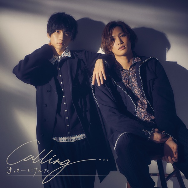 [Single] っきーとけんた(荒牧慶彦・水江建太)/Calling. (2021.12.01/MP3+Flac/RAR)