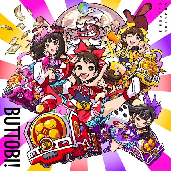 [Single] ももいろクローバーZ – BUTTOBI! (2021.12.24/MP3/RAR)