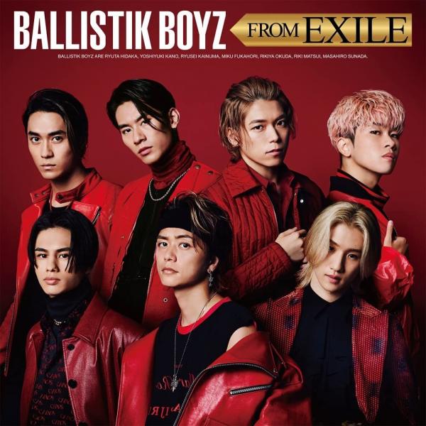 [Album] BALLISTIK BOYZ from EXILE TRIBE – BALLISTIK BOYZ FROM EXILE (2021.12.08/MP3/RAR)