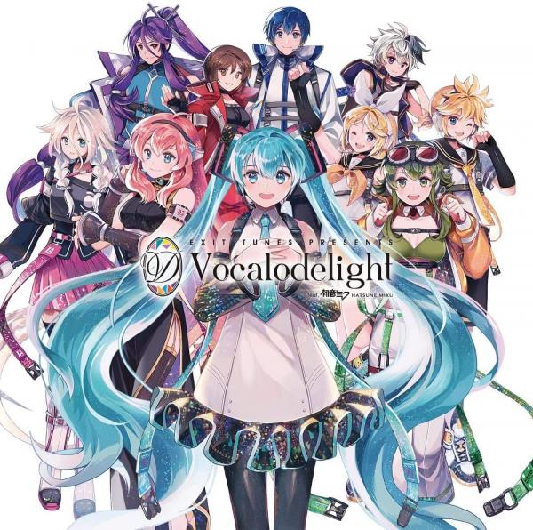 [Album] EXIT TUNES PRESENTS Vocalodelight feat. 初音ミク (2021.12.15/MP3/RAR)