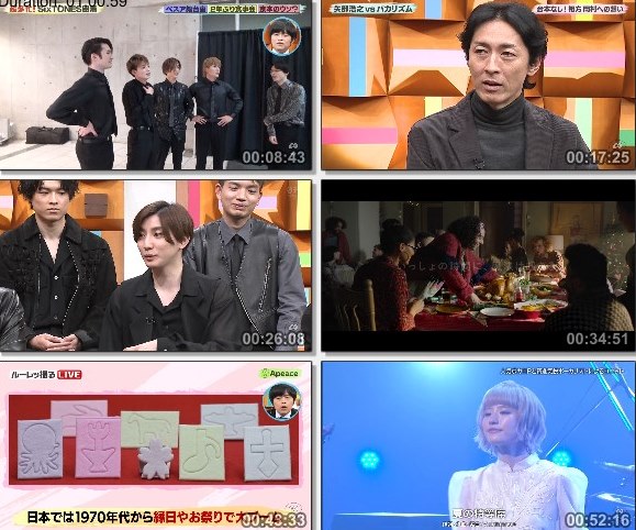 [TV-Variety] バズリズム02 – 2021.12.17