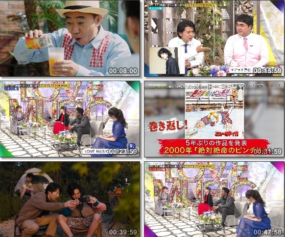 [TV-Variety] Love Music – 2021.12.19