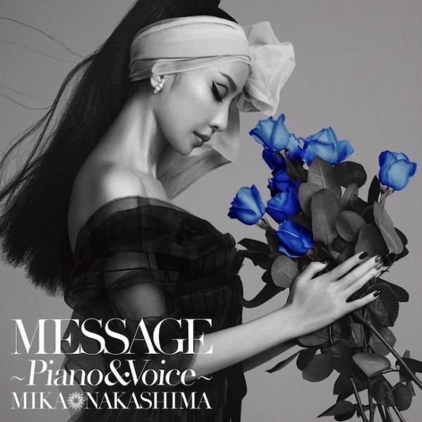 [Album] 中島美嘉 (Mika Nakashima) – MESSAGE ~Piano & Voice~ [FLAC / 24bit Lossless / WEB] [2021.12.22]