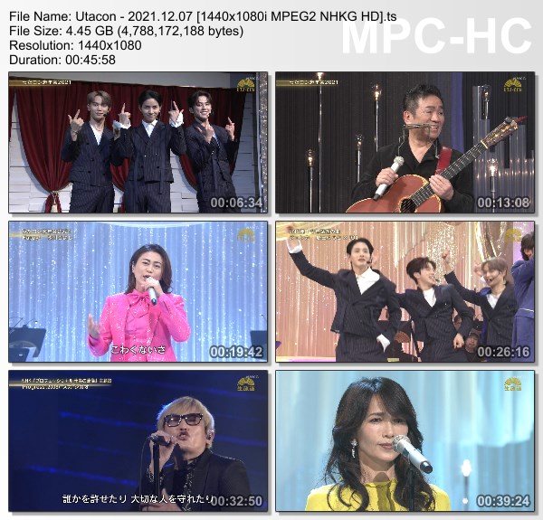 [TV-Variety] うたコン – 2021.12.07