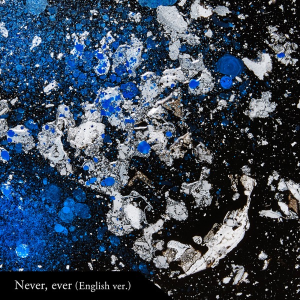 [Single] 緒方恵美 – Never, ever (English ver.) (2021.12.18/MP3+Flac/RAR)