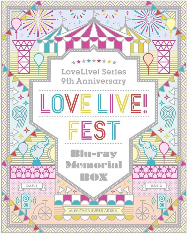 [TV-SHOW] ラブライブ！ School idol project – LoveLive! Series 9th Anniversary ラブライブ！フェス Blu-ray Memorial BOX (2020.01.18) (BDISO)