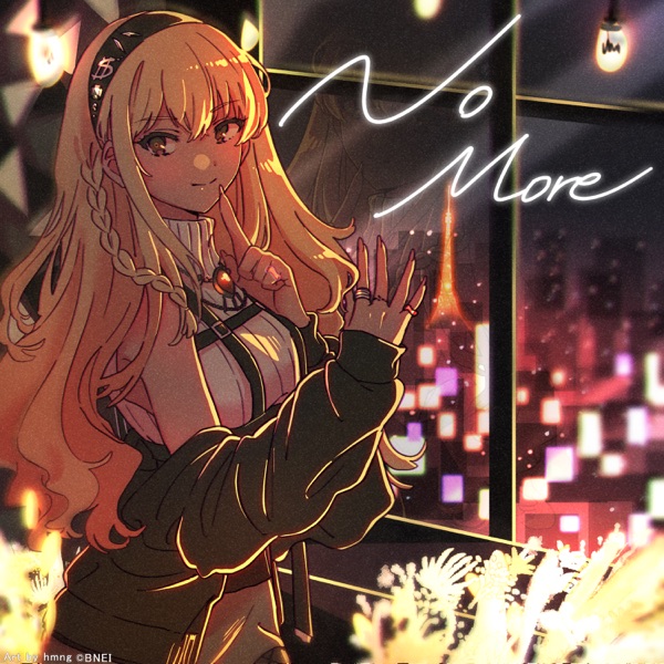 [Single] DEN-ON-BU: No More (feat.Rheason Love & Tomoyuki Hirakawa) (2021.12.16/MP3+Hi-Res FLAC/RAR)
