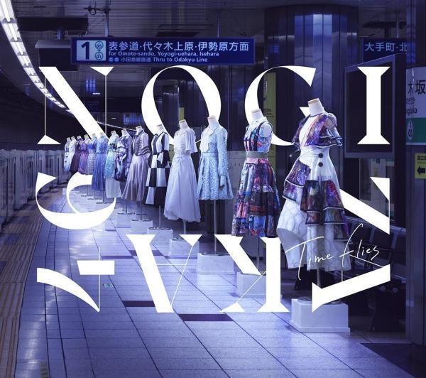 [Album] 乃木坂46 – Time flies (2021.12.15/MP3/RAR)