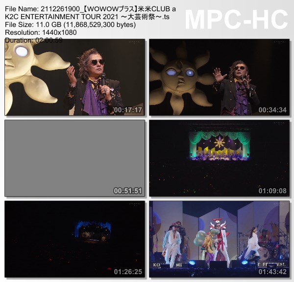 [TV-Variety] 米米CLUB a K2C ENTERTAINMENT TOUR 2021～大芸術祭～(WOWOW Plus 2021.12.26)