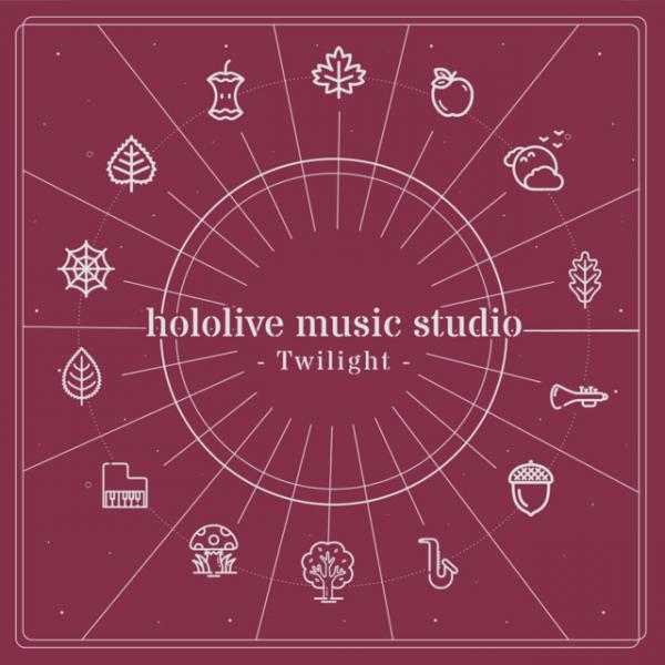 [Album] hololive IDOL PROJECT: hololive music studio – Twilight (2021.12.03/MP3+Flac/RAR)