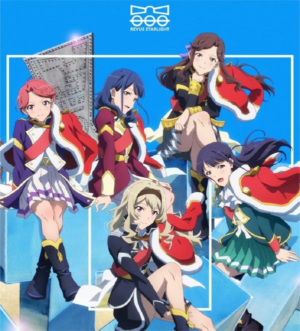 [Album] スタァライト九九組 (Starlight Kukugumi) – 劇場版 少女☆歌劇 レヴュースタァライト 劇中歌アルバムVol.1 [FLAC / 24bit Lossless / WEB] [2021.07.21]