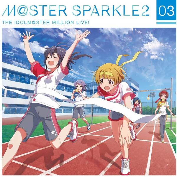 [Single] THE IDOLM@STER MILLION LIVE! M@STER SPARKLE2 03 (2021.12.22/MP3/RAR)