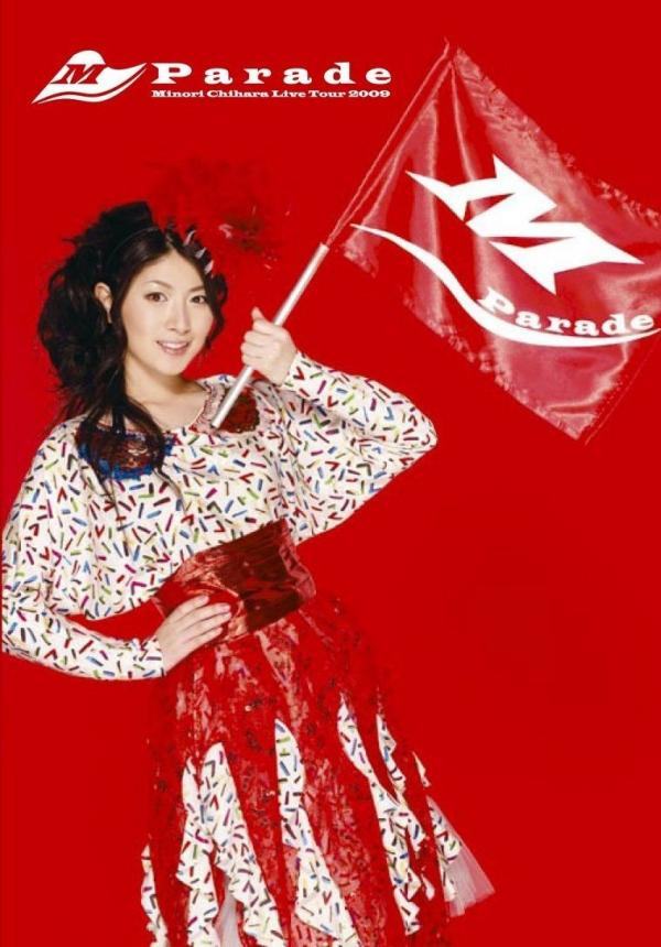 [TV-SHOW] 茅原実里 – Live Tour 2009 ~Parade~ (2009.08.26) (BDRIP)