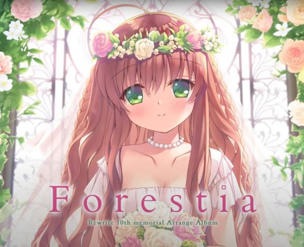 [Album] Rewrite 10th memorial Arrange Album ‘Forestia’ (2021.12.31/MP3/RAR)