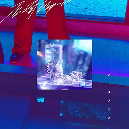 [Album] 石崎ひゅーい ダイヤモンド (2021.12.22/MP3/RAR)