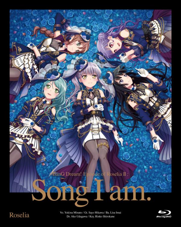 [Single] BanG Dream!: Roselia – Sprechchor (2021.12.15/MP3+Hi-Res FLAC/RAR)