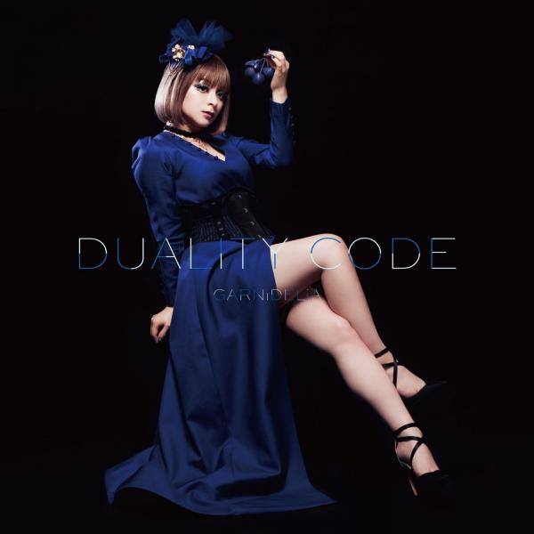 [Album] GARNiDELiA – Duality Code [CD FLAC + Blu-ray] [2021.11.17]