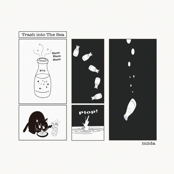 [Single] miida (ミーダ) – Trash into The Sea [FLAC / WEB] [2021.12.01]