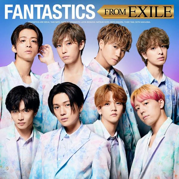 [Album] FANTASTICS from EXILE TRIBE – FANTASTICS FROM EXILE (2021.12.15/MP3/RAR)