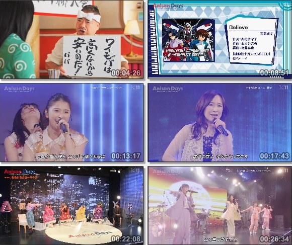 [TV-Variety] Anison Days – 2021.12.17 – #231
