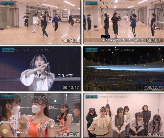 [TV-Variety] ハロドリ。 – 2021.12.06