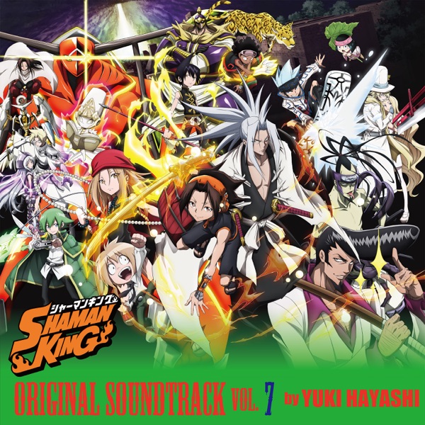 [Album] SHAMAN KING ORIGINAL SOUNDTRACK VOL.7 (2021.12.17/MP3/RAR)