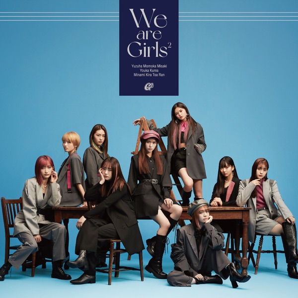 [Single] Girls2 – 人人人生紹介ソング (2021.12.25/MP3+Flac/RAR)