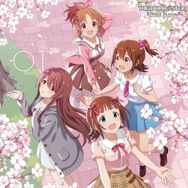 [Album] THE IDOLM@STER STARLIT SEASON 01 (2021.12.01/MP3+Hi-Res FLAC/RAR)