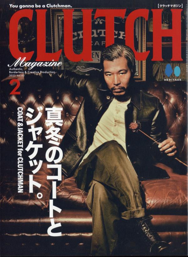 [雑誌] CLUTCH Magazine (クラッチマガジン) 2022年 02月号
