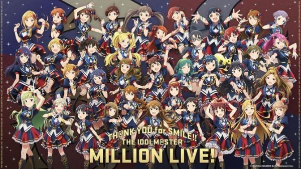 [TV-SHOW] アイドルマスター – THE IDOLM@STER MILLION LIVE! 4thLIVE TH@NK YOU for SMILE! (2018.01.17) (BDRIP)
